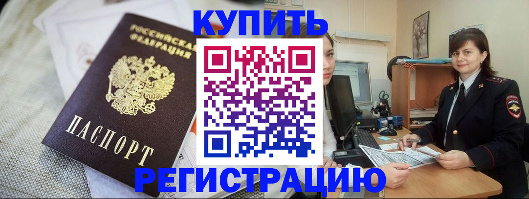 форма 3 в Верхней Салде