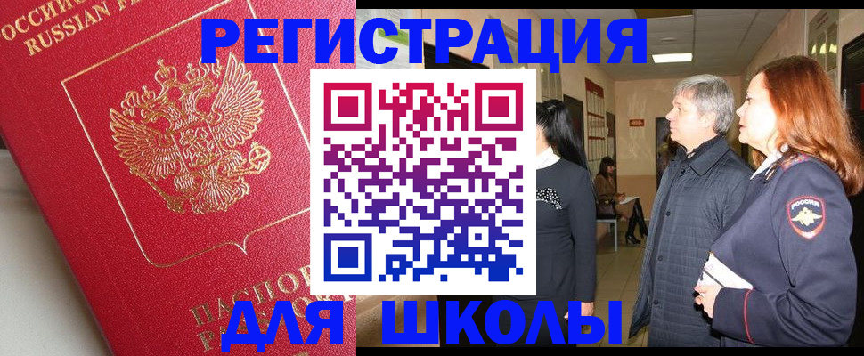пропишу в квартире в Верхней Салде